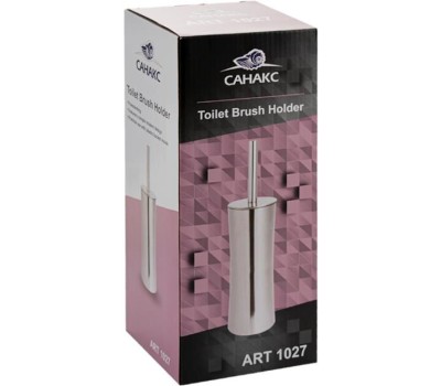 САНАКС - Ёрш для унитаза напольный, круглый, ПРЕМИУМ, с ИЗОГНУТЫМ ЁРШИКОМ, из нержавеющей полированной стали 201 1027