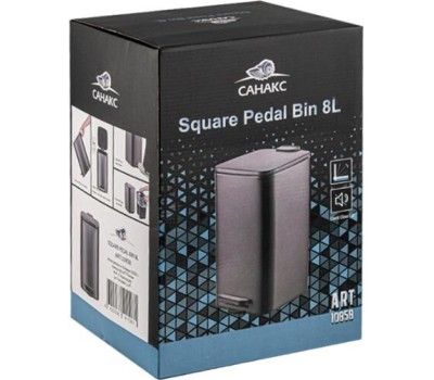 САНАКС - Ведро из нержавеющей стали, с педалью, квадратное, 8 литров, крышка микролифт, цвет ГРАФИТ. 10858