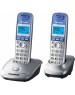Телефон цифровой PANASONIC KX-TG2512RUS
