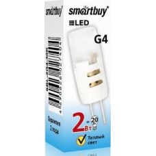 Светодиодная лампа SMARTBUY G4 2W/3000/12V (10)