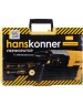 Перфораторы SDS Plus HANSKONNER HRH0828RE Перфораторы SDS Plus