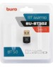 BURO USB BU-BT502 BT5.0+EDR class 1.5 20м черный