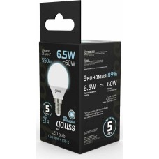 GAUSS Лампа светодиодная Elementary 10Вт цок.:E14 шар 220B 4100K св.свеч.бел.нейт. (упак.:10шт) (53120)