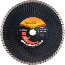 Диск SPARTA Диск алмазный, отрезной Turbo, 230 х 22.2 мм, сухая резка