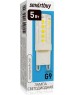 Лампа SMARTBUY (SBL-G9-5-60K) G9-5W/6000/G9