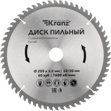 Диск пильный KRANZ (KR-92-0131) Диск пильный 255 мм х 60 зуб х 32/30 мм