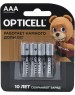OPTICELL Батарея Basic LR03 AAA (4шт) блистер