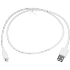 NONAME Кабель 2A Square, micro USB (m) - USB (m), 0.75м, 2A, белый