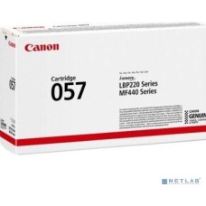 Canon Cartridge 057 3009C002 Тонер-картридж для Canon i-SENSYS MF443dw/MF445dw/MF446x/MF449x/LBP223dw/LBP226dw/LBP228x, 3100 стр