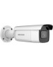 Камера видеонаблюдения HIKVISION Камера видеонаблюдения IP DS-2CD2643G2-IZS, 2688х1520 pix, 2.8-12 мм, белый