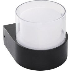 светильник UNIEL ULU-P21A-5W/4000K IP65 BLACK