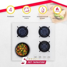 Варочная панель газовая SIMFER H60N40W570