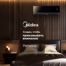 MIDEA Сплит-система Persona MSAG4-12HRN1 настенная, до 35м2, 12000 BTU, (комплект из 2-х коробок), черный