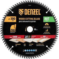 DENZEL Пильный диск по дереву ф300 х 30 мм, 80 зубьев 733667