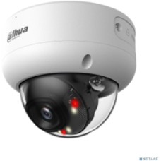 DAHUA DH-IPC-HDBW3449EP-S-IL-0280B Уличная купольная IP-видеокамера 4Мп; 1/2.9” CMOS; объектив 2.8мм; ИК 40м, LED 40м; IP67, IK10; металл