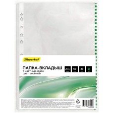 SILWERHOF Папка-вкладыш SD-EDGE/GRN глянцевые A4+ полипропилен 30мкм зеленый край (упак.:50шт)