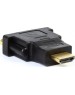 Кабель, переходник SMARTBUY (A122) адаптер HDMI F - DVI 25 M (2)