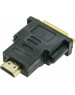 Кабель, переходник SMARTBUY (A122) адаптер HDMI F - DVI 25 M (2)