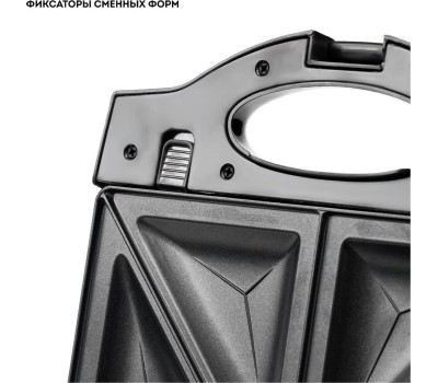 Сендвич-тостер GALAXY GL 2959