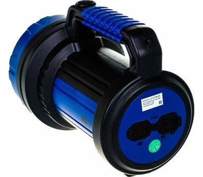 фонарь КОСМОС KOSACCU9107WUSB