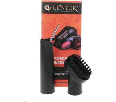 Безмешковый пылесос CENTEK CT-2520 черный/красный