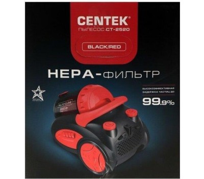 Безмешковый пылесос CENTEK CT-2520 черный/красный