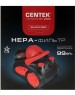 Безмешковый пылесос CENTEK CT-2520 черный/красный