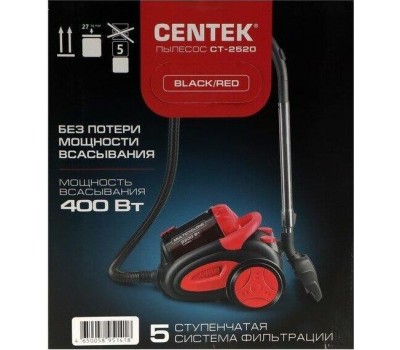 Безмешковый пылесос CENTEK CT-2520 черный/красный