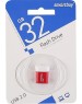 USB флеш SMARTBUY (SB32GBLARA-R) 32GB LARA RED