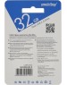 USB флеш SMARTBUY (SB32GBLARA-R) 32GB LARA RED