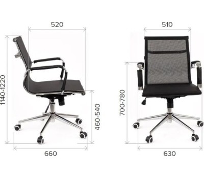 Кресло компьютерное EVERPROF Opera LB T сетка черный