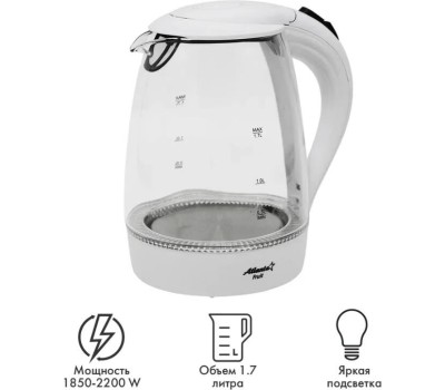 Чайник электрический ATLANTA ATH-2461