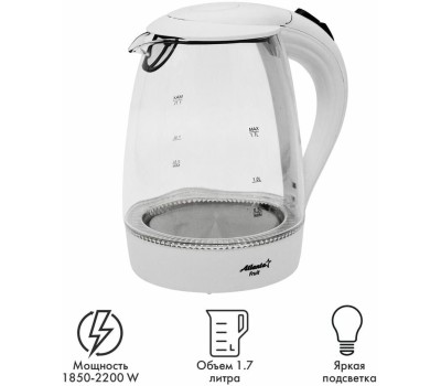 Чайник электрический ATLANTA ATH-2461