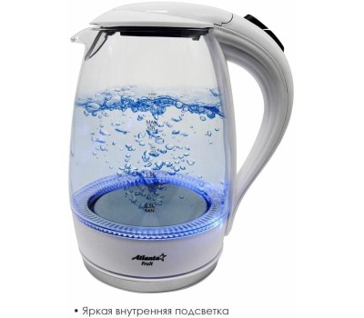 Чайник электрический ATLANTA ATH-2461