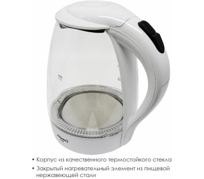 Чайник электрический ATLANTA ATH-2461