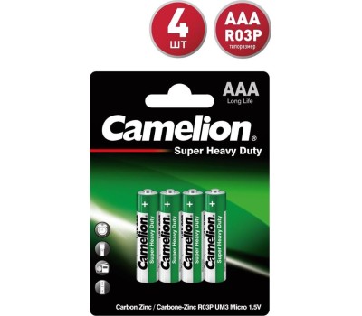 Элементы питания CAMELION (1668) R03P-BP4G