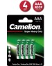 Элементы питания CAMELION (1668) R03P-BP4G