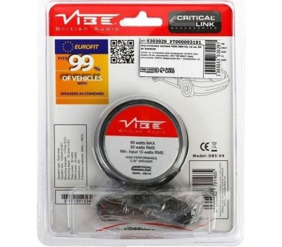 Автоакустика VIBE DB5-V4(шт)