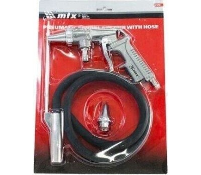 Пистолеты пневматические MATRIX Пистолет пескоструйный со шлангом, пневматический 57328