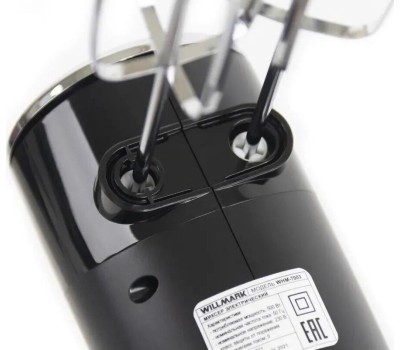 Миксер WILLMARK WHM-7003