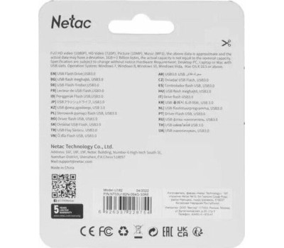 флешка NETAC 64GB NT03U182N-064G-30RE