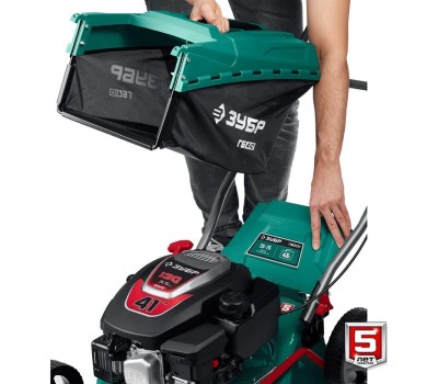 Газонокосилка бензиновая ЗУБР ГБ-410 130см3, 410 мм