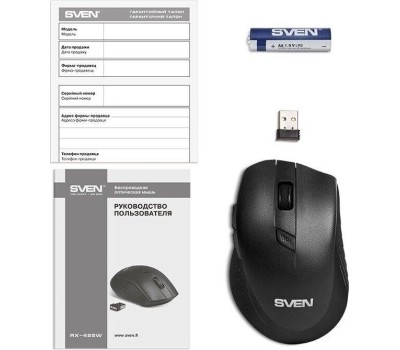 Мышь SVEN RX-425W черный