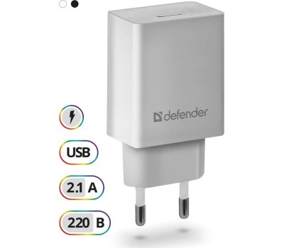 Универсальные адаптеры питания DEFENDER (83571) UPA-21 белый