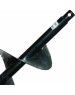 Бур HUTER AG-250 Бур 70/13/5