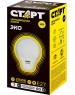 Лампа СТАРТ LEDSPHEREE27 7W 30 WS