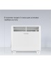 КОНВЕКТОРЫ ЭЛЕКТРИЧЕСКИЕ STARWIND SHV1010 1000Вт белый