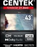 43_LED телевизор Centek CT-8643 цифровой тюнер DVB-T/C/T2/S/S2, HDMIx3, USBx2 , DOLBY, FullHD,109см