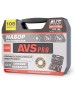 Набор инструментов AVS ATS-108 (108 предметов)