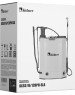 Опрыскиватель аккумуляторный KOLNER KCSG 16/12ВРH-SLA